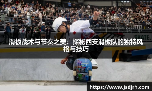 AC米兰官方网站