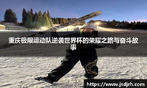 AC米兰官方网站