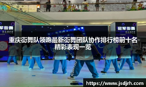 AC米兰官方网站