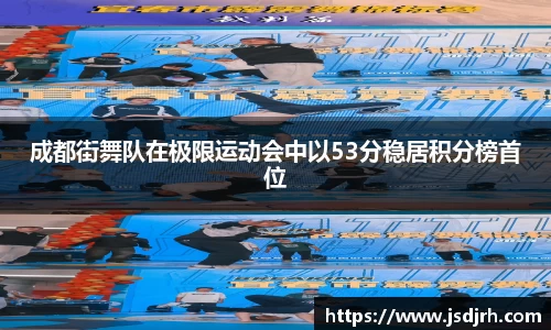 AC米兰官方网站