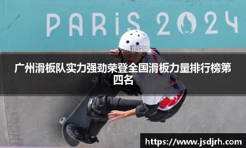 AC米兰官方网站