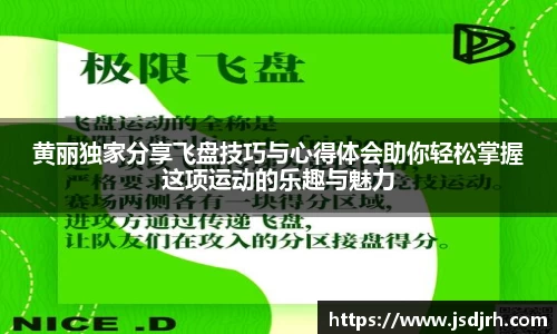 米兰体育官方网站